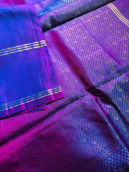Mayura Chakra – Handwoven Kanchipuram Pure Silk Saree with Silk Mark & Triple Zari Border